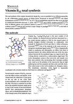 Screenshot, first page of the “Vitamin B12 total synthesis” Wikipedia Entry